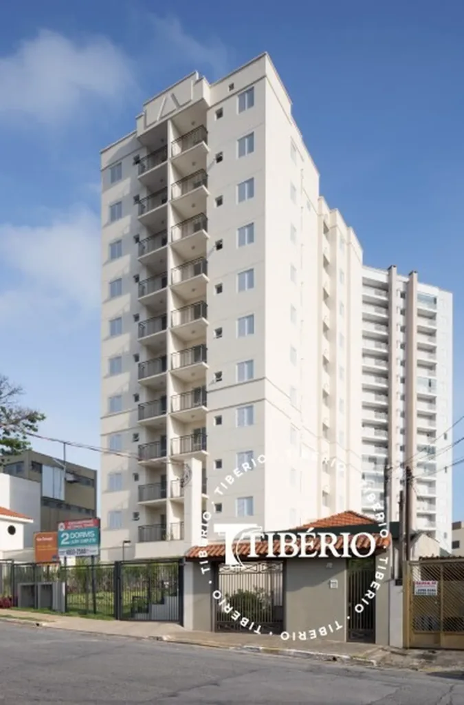 Fachada do empreendimento Giro Tatuapé