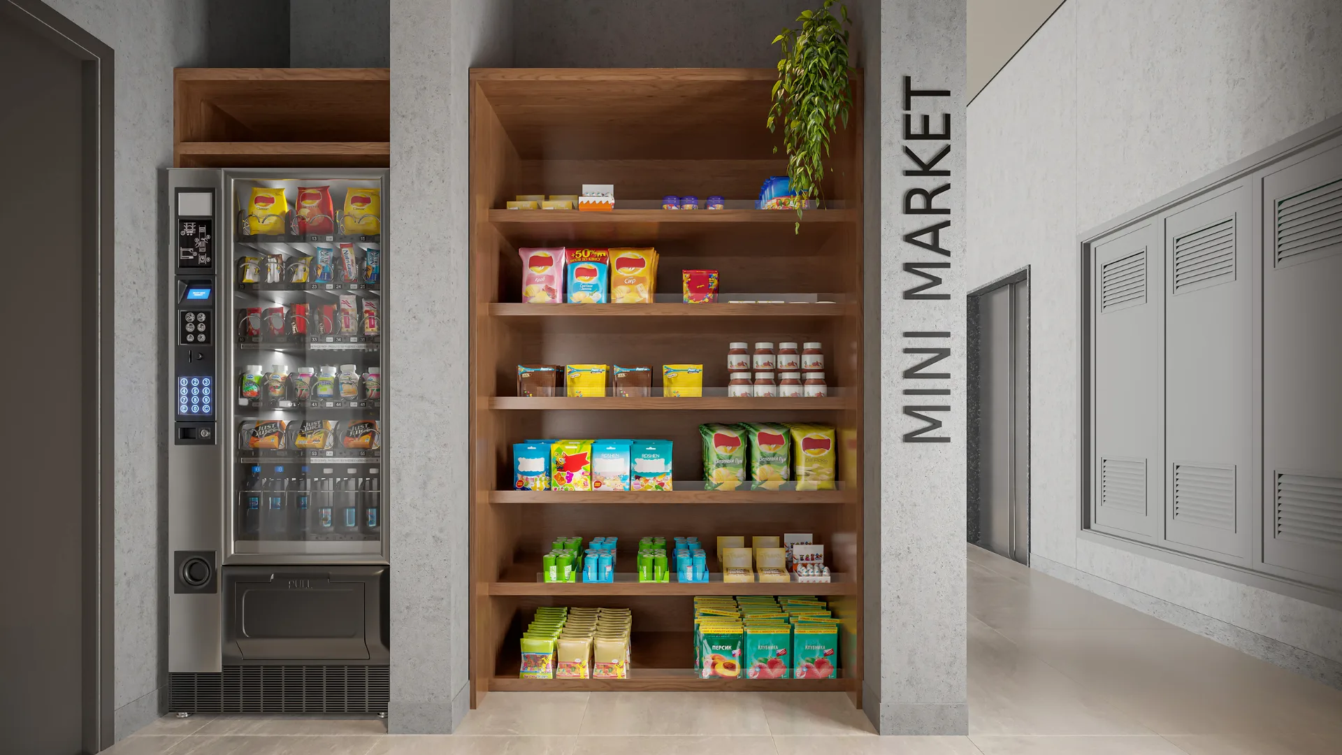 Maison Diogo Premium Studios — área de lazer 6
